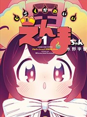 人气榜单第一名作品缩略图