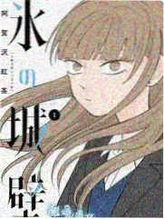 人气榜单第四名作品缩略图