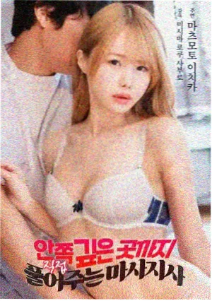 人气榜单第五名作品缩略图